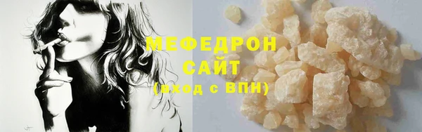 марки nbome Белоозёрский